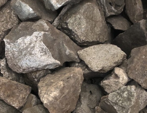 Феррованадий ФВд50У0,75 2-50 мм ГОСТ 27130-94 фото