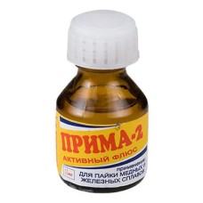 Флюс паяльный активный фото