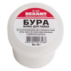 Флюс порошковый фото